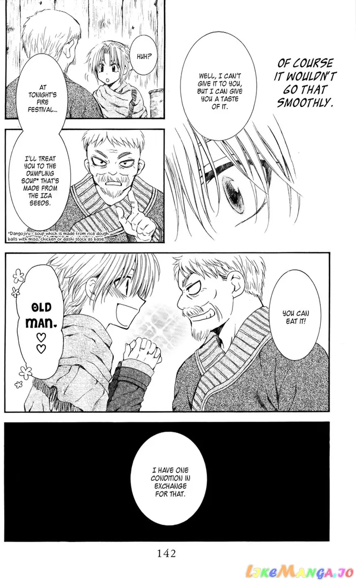 Yona of the Dawn Chapter 64 image 14_optimized